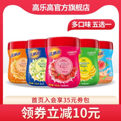 高乐高果奶优+350g草莓味果珍果汁粉速溶冲饮固体饮料