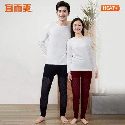 宜而爽加厚三层贴片保暖裤加绒男女护膝防寒打底秋裤情侣