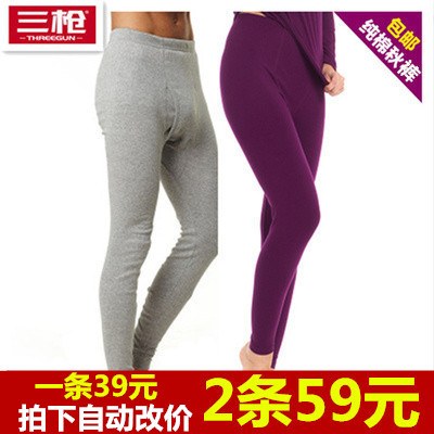 三枪内衣正品薄款男士纯棉内衣裤 女士修身款莱卡棉秋裤打底裤
