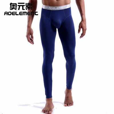 男士秋裤单件薄款紧身衬裤莫代尔线裤保暖裤修身秋冬打底裤棉毛裤