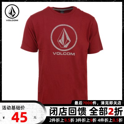 Volcom短袖T恤男夏季纯棉欧美大码特宽加长下摆圆领打底衫红LOGO