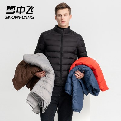 雪中飞2022新款轻薄羽绒服男士休闲短款加绒大码立领轻便保暖外套