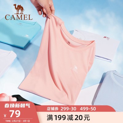 骆驼运动速干T恤女士短袖夏季情侣款半袖透气跑步健身休闲上衣男