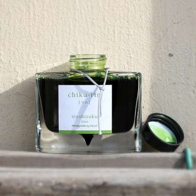 日本进口PILOT百乐色彩雫墨水INK-50渐变色iroshizuku学生夕烧24色小瓶50ML非碳素钢笔彩色墨水不堵笔彩墨