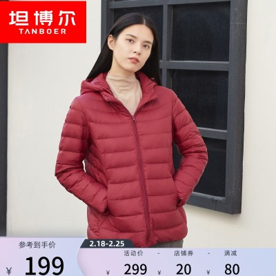坦博尔羽绒服女短款冬2021年新款轻薄中老年大码宽松轻便妈妈外套
