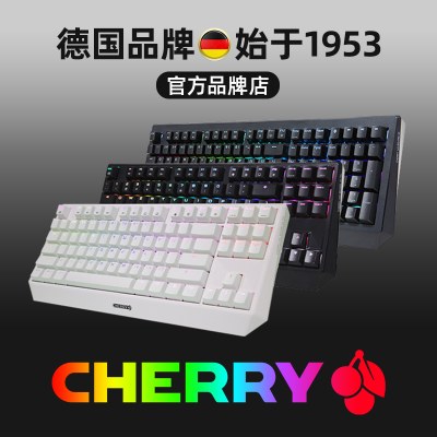 樱桃CHERRY MX 1.0游戏RGB机械键盘87/108键黑轴红轴青轴茶轴白色