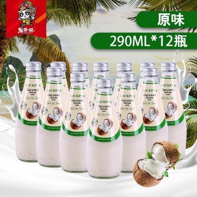 李佳琦推荐同款290ml*12瓶泰国进口乐可芬原味芒果椰子汁饮料整箱