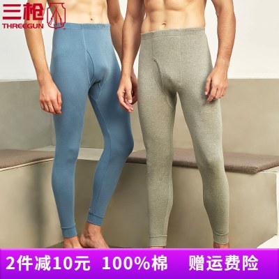 三枪秋裤男新款正品特价纯棉基础打底裤长裤全棉线裤60287B1
