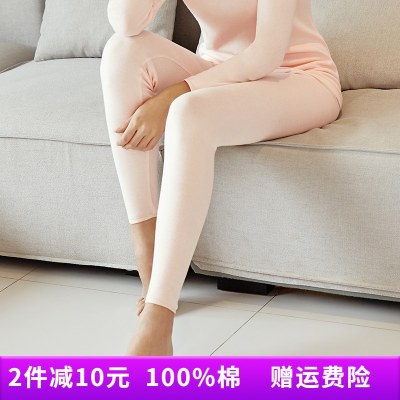 三枪秋裤女纯棉打底裤全棉中厚舒肤长裤棉毛裤线裤女春秋打底裤