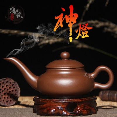 宜兴紫砂茶壶泡茶器朱泥壶长嘴壶神灯壶功夫茶具西施小茶壶手抓壶