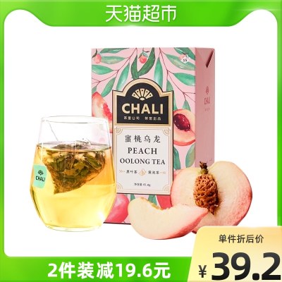 刘诗诗代言CHALI茶里蜜桃乌龙茶包水果白桃乌龙茶蜜桃茶叶花果茶