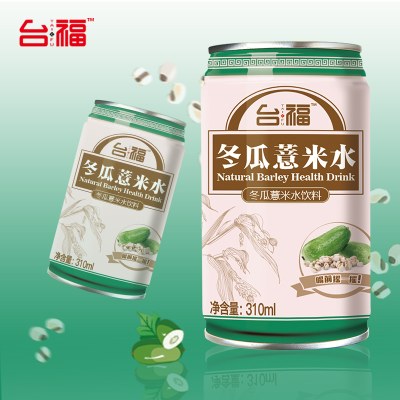 福建台福冬瓜薏米水310ml*12罐箱装网红饮品凉茶饮品送礼整箱饮料