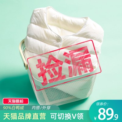 2022年新款轻薄款圆领羽绒服女保暖内胆短款V领冬装女士无领轻便