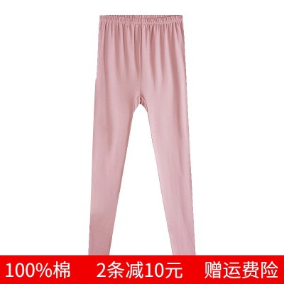 三枪秋裤女纯棉棉毛裤透气中厚全棉打底裤春秋女士秋裤单条长裤