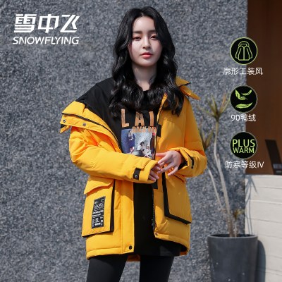雪中飞秋冬工装羽绒服女2021韩版宽松休闲时尚短款大码保暖外套潮
