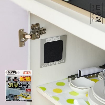 日本进口LEC家用厨房橱柜子除臭剂强力消臭贴活性炭去味贴吸味片