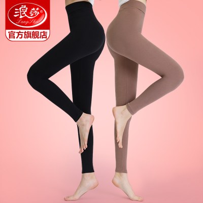 浪莎秋裤女内穿单件纯棉毛裤衬裤保暖裤薄款舒绒线裤紧身打底裤子