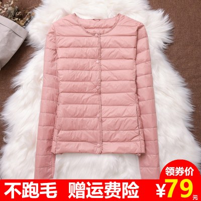 内胆轻薄羽绒服女款短款无领2021秋冬薄款大码白鸭绒轻便内穿打底
