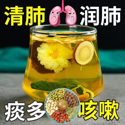 胖大海菊花茶罗汉果花茶养生茶包茶清肺润肺去火清热解毒慢性咽炎