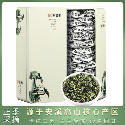 皇誉铁观音 安溪铁观音茶叶清香型乌龙茶铁观音盒装256g