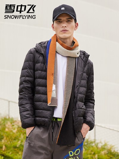 雪中飞2021冬季新款轻薄羽绒服男连帽运动休闲短款时尚轻便潮外套