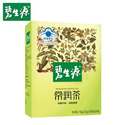 碧生源牌常润茶60袋润肠通便排毒专用减肥茶排宿便