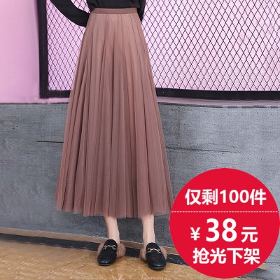 网纱半身裙中长款纱裙ins超火半身仙女裙长裙适合胯大腿粗的裙子