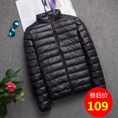 反季清仓新款轻薄羽绒服男士立领短款中老年超薄连帽大码男装外套
