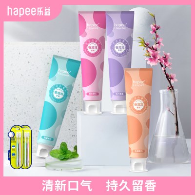 乐益香泡泡牙膏女生牙垢清新口气洁美白家庭实惠装家用