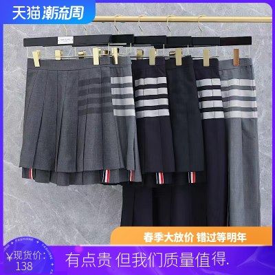 2022春季TB全羊毛高腰四杠裙开叉伞裙不对称百褶短裙A字半身裙