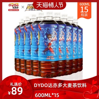 达亦多DyDo大麦茶饮料麦香清香新品无糖解暑麦茶饮料600ml整箱