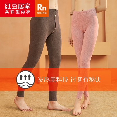【发热】红豆绒男女士秋裤磨毛棉毛裤修身打底裤单条情侣保暖裤冬
