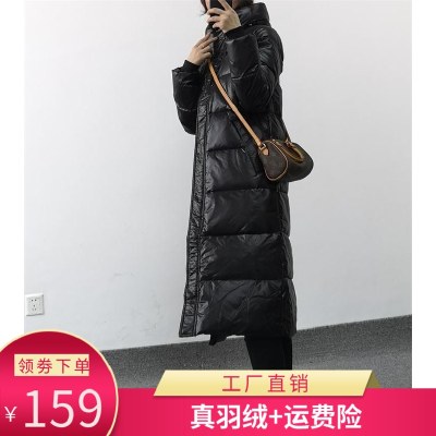 免洗羽绒服女反季节清仓中长款长过膝加厚韩版时尚修身亮面外套潮