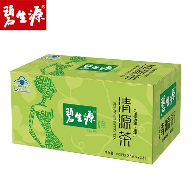 碧生源清源茶常润茶清肠胃排便男女顺畅润肠通便茶包非减肥非酵素