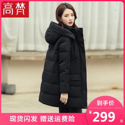 高梵羽绒服女冬中长款2021年新款小个子爆款流行时尚大牌黑色外套