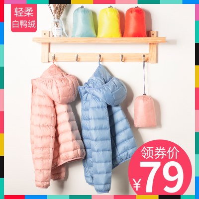 2021新款轻薄羽绒服女连帽轻便保暖修身时尚薄款秋冬女装外套大码