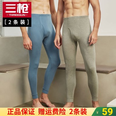 2条三枪秋裤男纯棉内穿秋冬弹力薄款打底全棉大码单件保暖棉毛裤