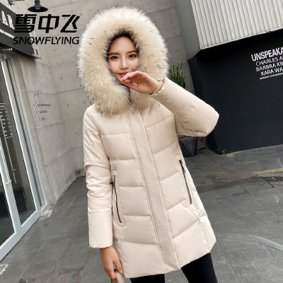 雪中飞2021秋冬新款时尚大口袋女连帽带毛领中长羽绒服X90140008B