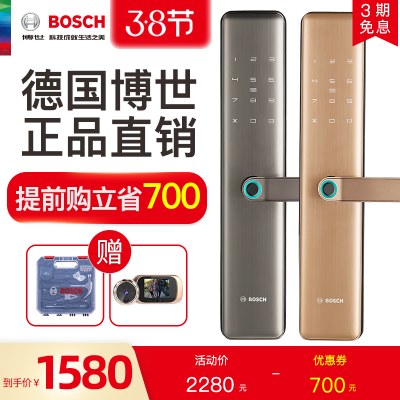 博世指纹锁家用防盗门磁卡锁密码锁十大品牌ID60P电子门锁智能锁