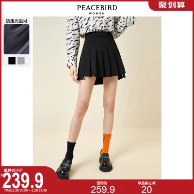 太平鸟黑色百褶裙女欧阳娜娜同款高腰a字半身裙2022春防走光短裙