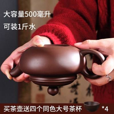 宜兴大号容量紫砂茶壶纯手工泡茶仿古壶功夫茶具套装家用 可倒立