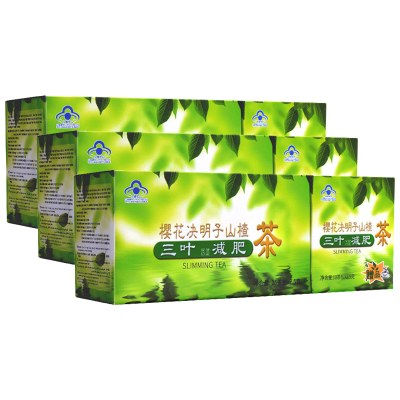 3盒樱花牌决明子山楂茶正品三叶减肥茶可搭配瘦身排油燃脂产品