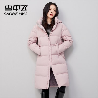 雪中飞2022秋冬新款时尚简约百搭女士脱卸帽中长款羽绒服保暖外套