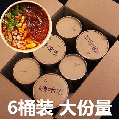 嗨吃家酸辣粉桶装泡面方便面整箱速食品懒人螺蛳粉丝米线6桶装正