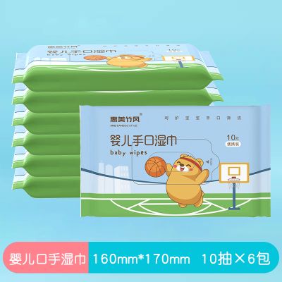 大额卷