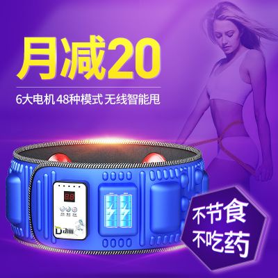 品牌排行榜