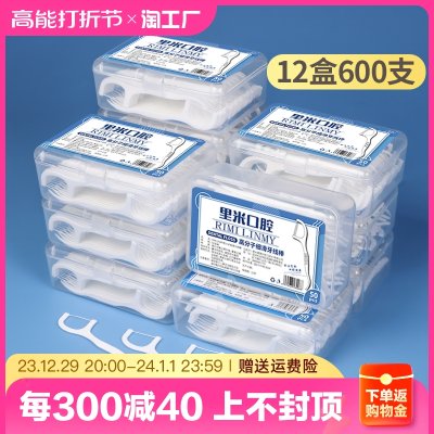 大额卷