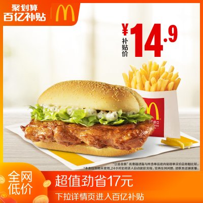 大额卷