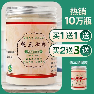 大额卷