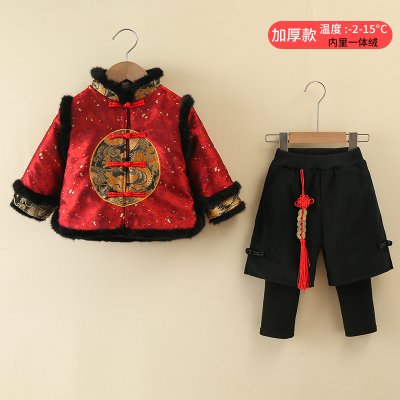 拜年服男童中国风过新年喜庆唐装儿童汉服宝宝抓周岁礼服龙年新款